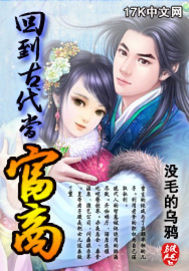 艳妇欲乱极品艳妇