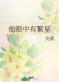 黑帮大佬的365天一二部