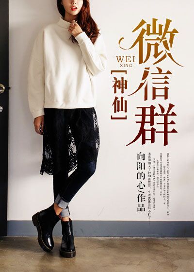 世界调控制模式系列