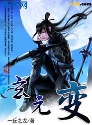 妻子的秘密免费完整版