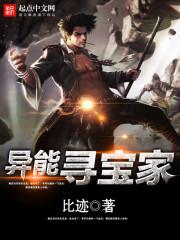 kio的人间冒险福利图