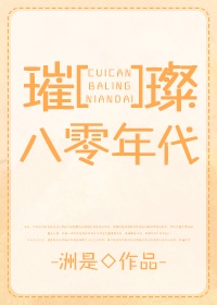 超能失控高清在线观看