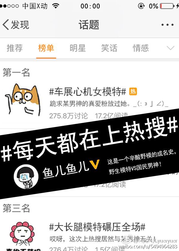 莽荒纪顶点