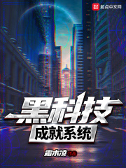 斗罗大陆免费高清完整版在线观看
