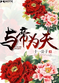 下乡知青储物空间会云珠