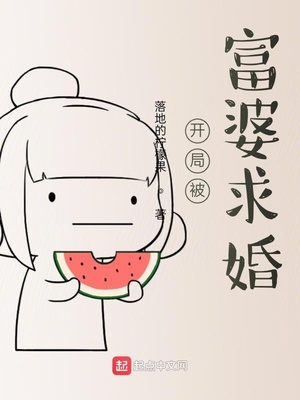 新任女教师韩国完整版