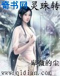 平鲁A区B区C区D区E区入口