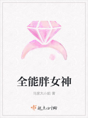 龙战士免费观看完整版高清