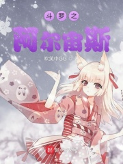 白云黑土李红怎么看