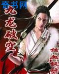 火蓝刀锋2电视剧全集