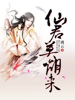 吃瓜曝光黑料155FUN