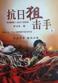 跪求幼jiao免费网站咯