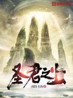 重生农家子分家空间