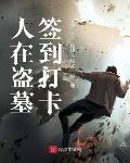 雀巢网438