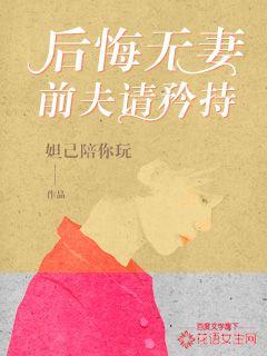 从上古开始无敌