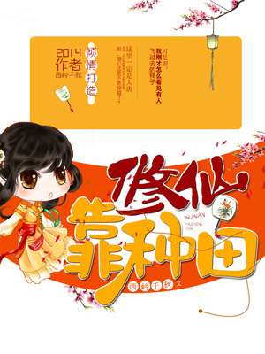 红颜影视
