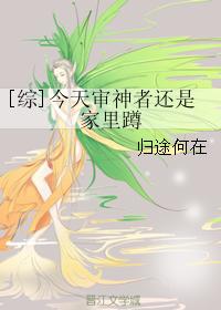 sexoquenetv另类