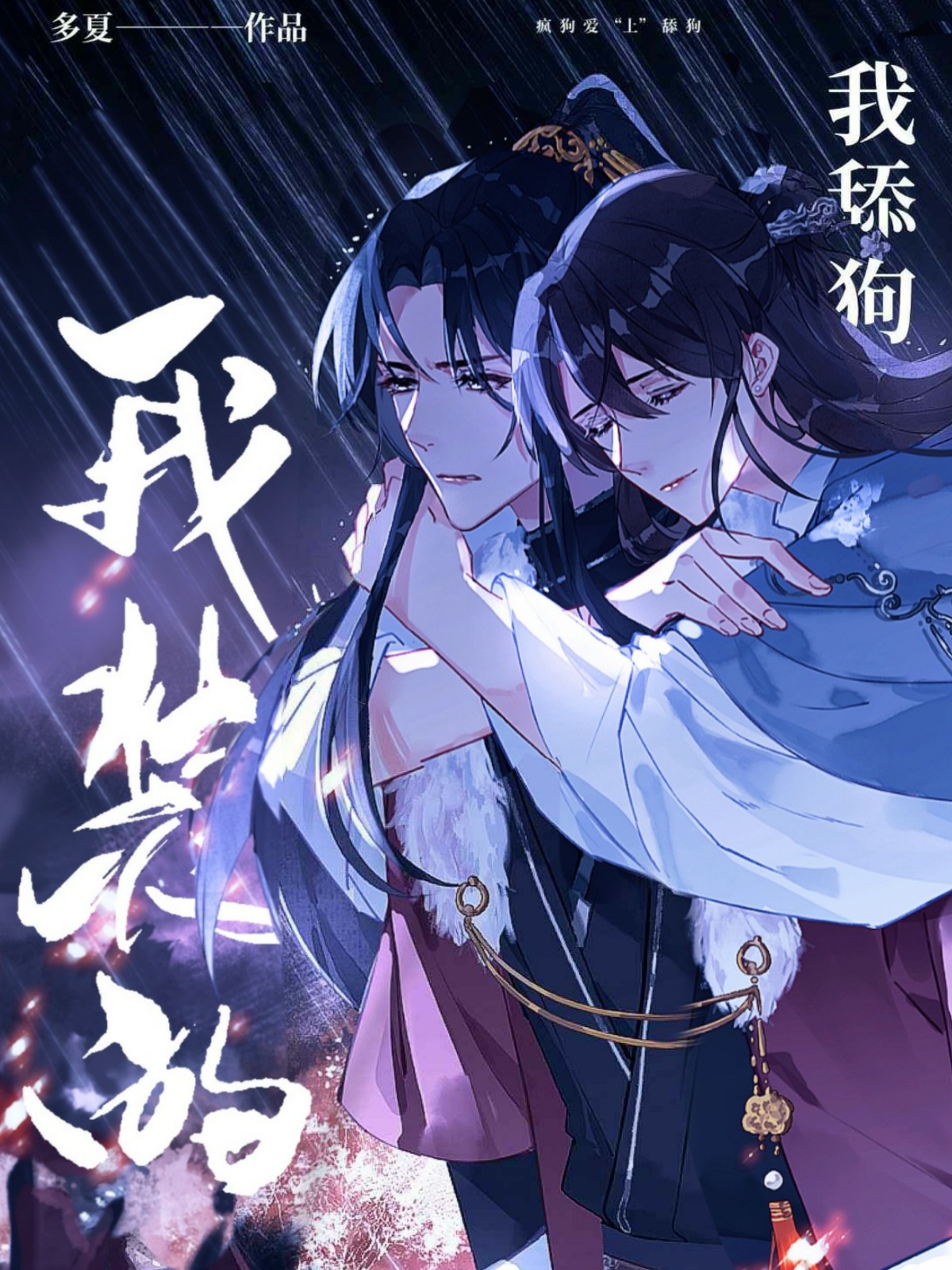 色999日韩女友自偷自拍333