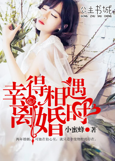 亚洲区中文字幕