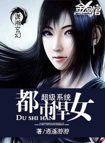 羞羞导航