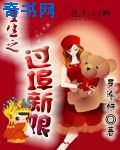中国龙电影