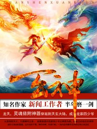 xxyy在线观看免费观看