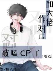 老王不想凉[重生]笔趣阁
