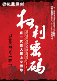 世界欠我一个初恋电视剧免费观看全集