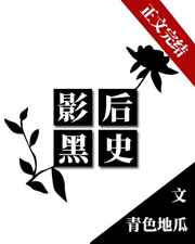 龙年快乐2024