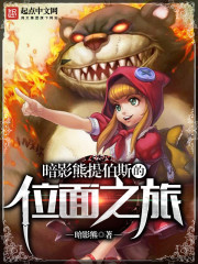 绑住囊袋根部不让发泄