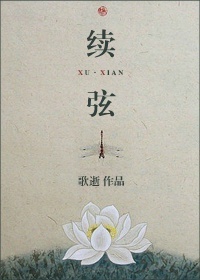新水浒传全集完整版免费