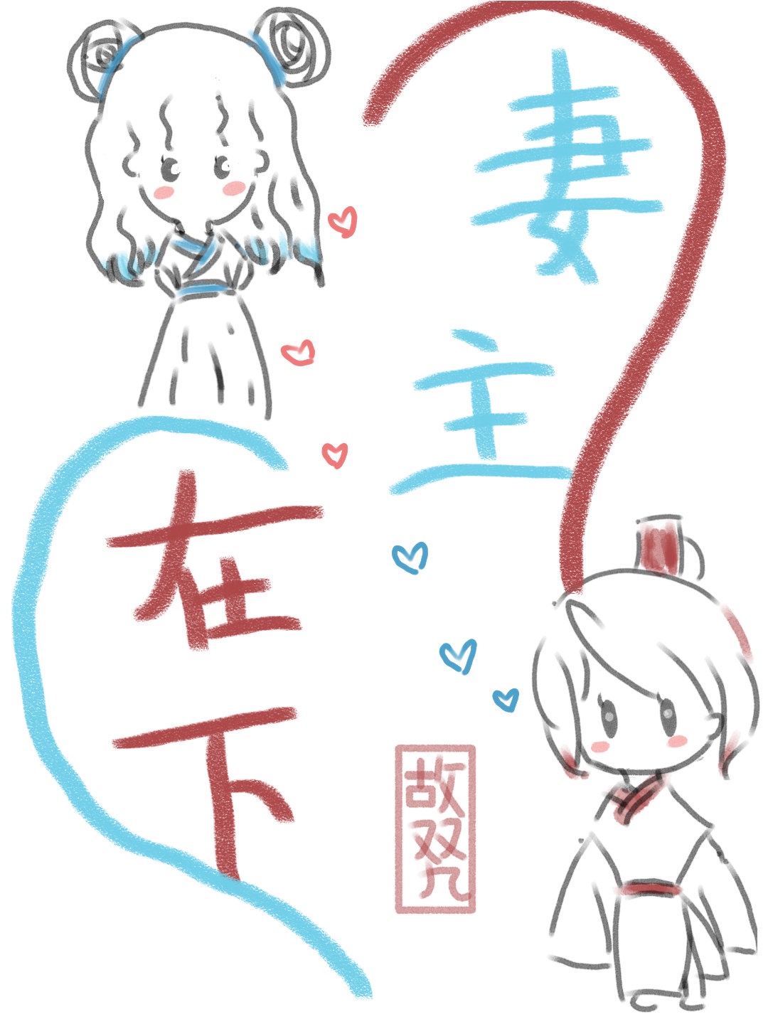 嗯啊好湿