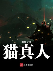 117影院