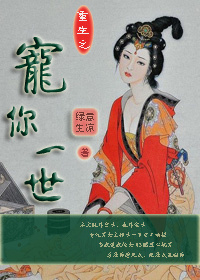 男同桌在我内裤里揉搓