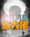 360大但人文艺术图