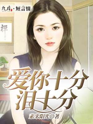 鹿门歌