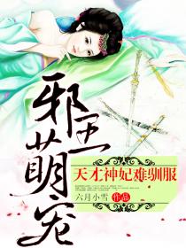 至尊神医阳顶天完整版免费
