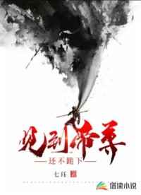 酷爱影院