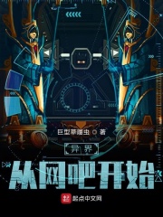 长日光阴