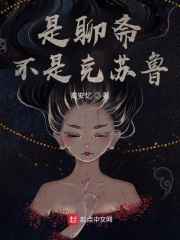 730xy午夜免费