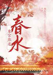 免费高清影片推荐大全