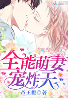 虫族之捡垃圾的美少年