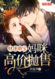 少爷吃大胸丫鬟的奶水婉