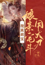 波多野结衣在线中文字幕