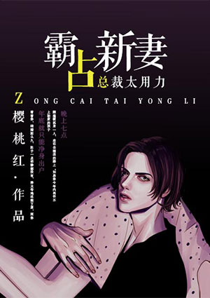 现场直播