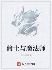 宫心计1演员表介绍