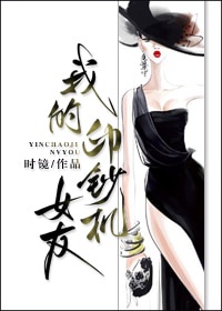 制服丝袜中文字幕在线观看