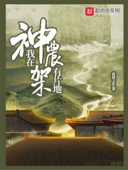 秋本丽子