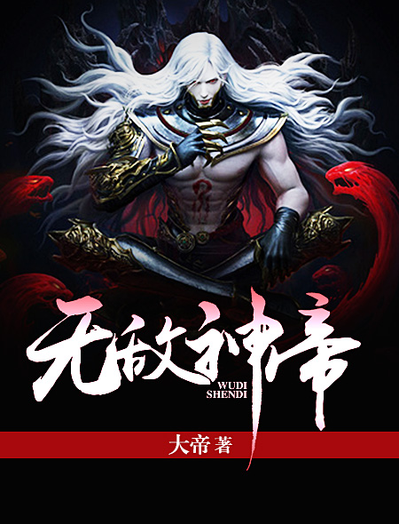 中文字幕乱码熟妇五十中出