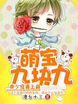 鸣人和井野漫画羞羞视频